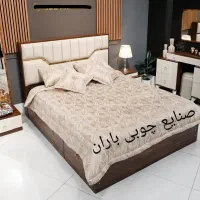 سرویس خواب وتخت رادین