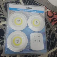 چراغ کنترل دار برای مواقع برق رفتگی