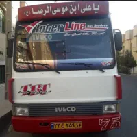 مینی بوس اویکو کولر دار پذیرش سرویس