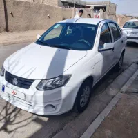 ساینا EX سفید مدل 1400