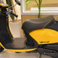 یاماها وینو