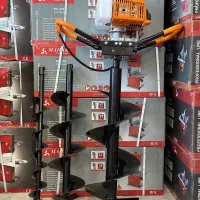 چاله کن فرغونی دستی بسپار 73cc با گیربکس آنتی شوک