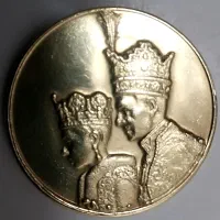 سکه یادبود ۱۳۴۶