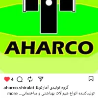 فروش فوق العاده شیرآلات بهداشتی ساختمانی ب قیمت|مصالح و تجهیزات ساختمان|گرمسار, |دیوار