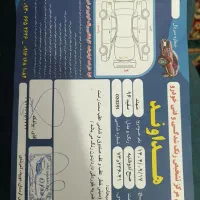 سمندLxسفید|خودرو سواری و وانت|دورود, |دیوار