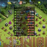 اکانت کلش اف کلنز تان 11|کنسول، بازی ویدئویی و آنلاین|شیراز, شهرک کوشکک|دیوار