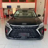 توکا 7 نفره اقساط و نقد تحویل فوری