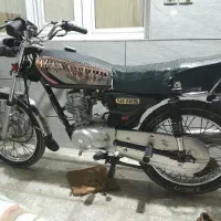 موتور پلاک ملی