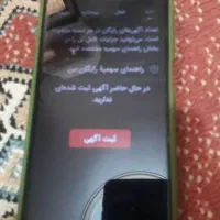 گوشی سامسونگ جی ۵ پرایم|موبایل|تهران, ارامنه|دیوار