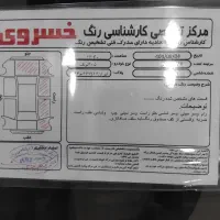 فروشی|خودرو سواری و وانت|قم, سراجه (۱۵ خرداد)|دیوار