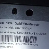 دستگاه دوربین امنیتی 8کانال|دوربین مداربسته|برازجان, |دیوار