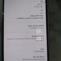 گوشی نوت ۱۴s|موبایل|مشهد, شهرک بهارستان|دیوار