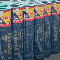 شرکت ایزوگام گام پوشان دلیجان|مصالح و تجهیزات ساختمان|دلیجان, |دیوار