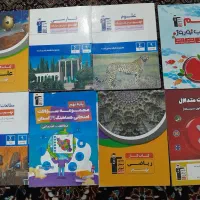 کتاب کار نهم کانون قلمچی