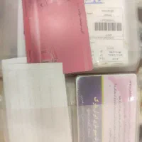 مدارک به نام محسن شرفی پیداشده