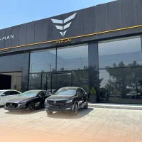 دیگنیتی پرستیژ