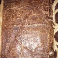 کتاب خطی جلدچرم