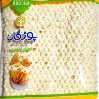 کارگر بسته بندی