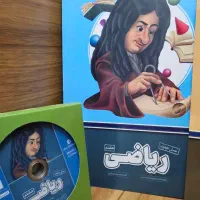 کتاب ریاضی و عربی پرش پایهی هشتم(نو،نو،نو)|کتاب و مجله آموزشی|تهران, شهرک پاسداران|دیوار