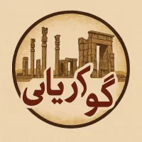 انتخاب بازیگر خانم برای بازی در فیلم
