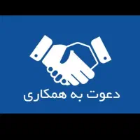 فروشنده خانم در لوازم ارایشی