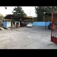 اجاره کارواش با لوازم ۳۶۰ متر در منفرد