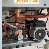 نصب وتعمیرات پکیج