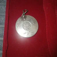 مدال قدیمی|کلکسیون اشیاء عتیقه|تهران, صادقیه|دیوار