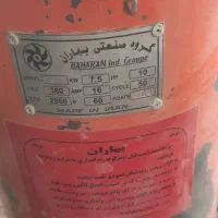 پمپ اب دو اینچ