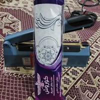 سفره 25متری فقط 20هزار تومن