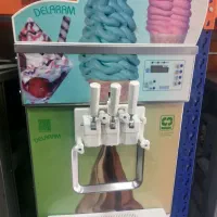 دستگاه بستنی