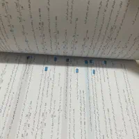 تست فیزیک جامع خیلی سبز رشته تجربی|کتاب و مجله آموزشی|تهران, باغ فیض|دیوار