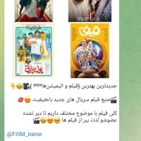 کانال روبیکا 60کا