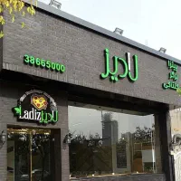 طراحی و ساخت تابلو تبلیغاتی فروشگاهی و سایر