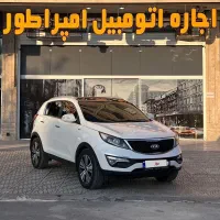 اجاره خودرو/ رنت ماشین / کرایه اتومبیل