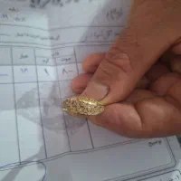 انگشتر طلا