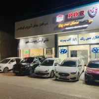 استخدام صافکار PDR و سنتی کار