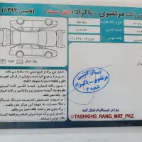 ساینا دوگانه فابریک گارانتی فعال|خودرو سواری و وانت|اصفهان, کوجان|دیوار