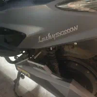 موتور برقی لاکی sx2000|موتورسیکلت|اصفهان, پروین|دیوار