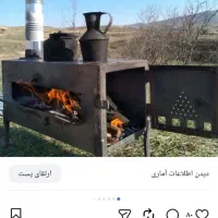 بخاری هیزمی
