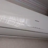 اسپیلت ۲۴۰۰۰ سردوگرم جنرال zh