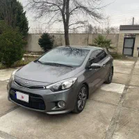 سراتو کوپه ۲۰۱۶ پلاک منطقه ازاد