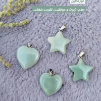 گردنبند سنگ اصل معدنی|جواهرات|میبد, |دیوار