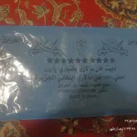 پارچه اصلی شلوار دبیت(حج علی اکبری)
