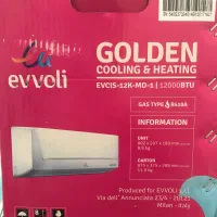 کولرگازی|کولر گازی و فنکوئل|یزد, |دیوار