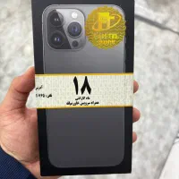 فروش آیفون ۱۳ پرومکسzaa|موبایل|شیراز, باهنر|دیوار