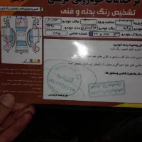 فروش ومعاوضه پرایدمدل۹۰|خودرو سواری و وانت|قم, سالاریه|دیوار