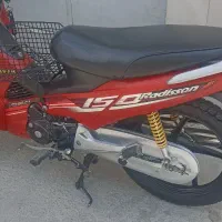 کویر رادیسون 150|موتورسیکلت|گنبد کاووس, |دیوار