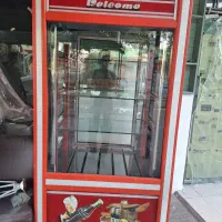 یخچال تک در آلمانی ۷۰در۱