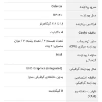 لپ تاپ 15.6 اینچی ایسوس مدل 15 Vivobook|رایانه همراه|سلماس, |دیوار